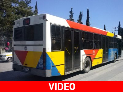 Συγκέντρωση ανέργων στον ΟΑΣΘ